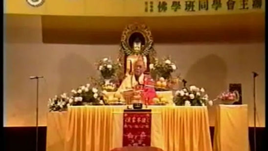 地藏經 第09講 (中文字幕） - YouTube [360p]